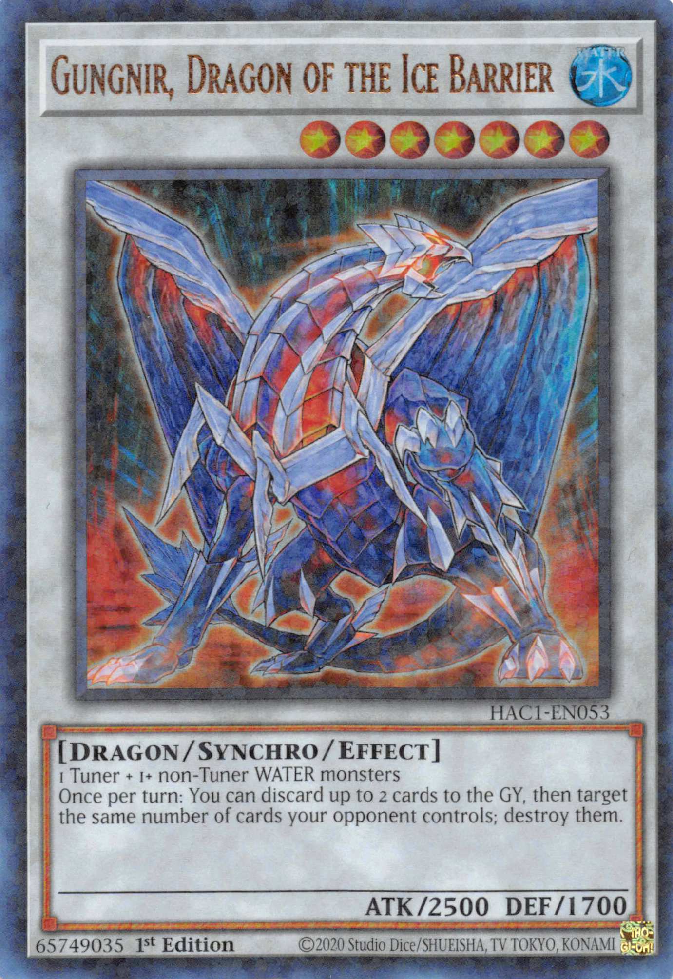 Gungnir, Dragon of the Ice Barrier (Duel Terminal) [HAC1-EN053] Parallel Rare
