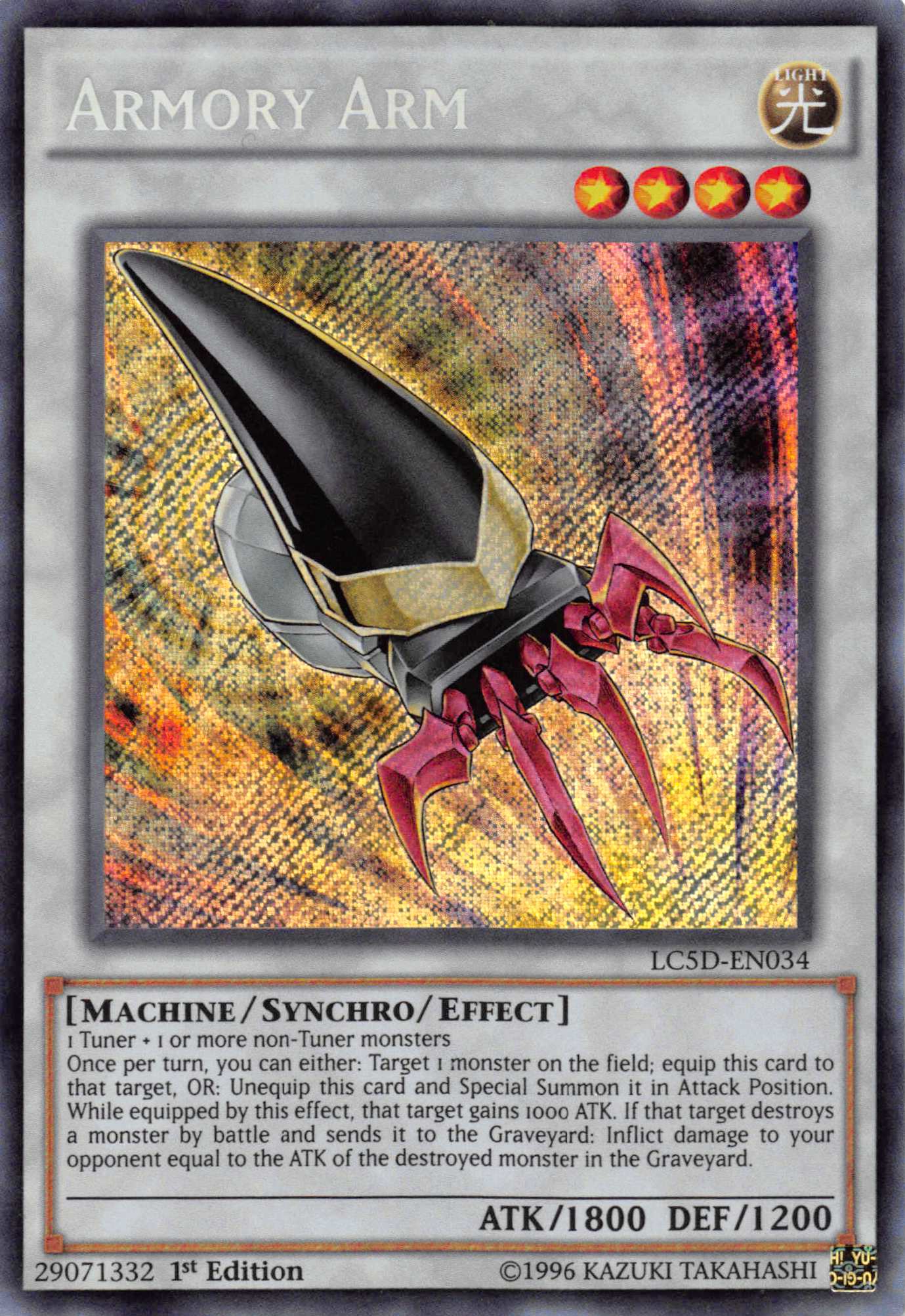 Armory Arm [LC5D-EN034] Secret Rare