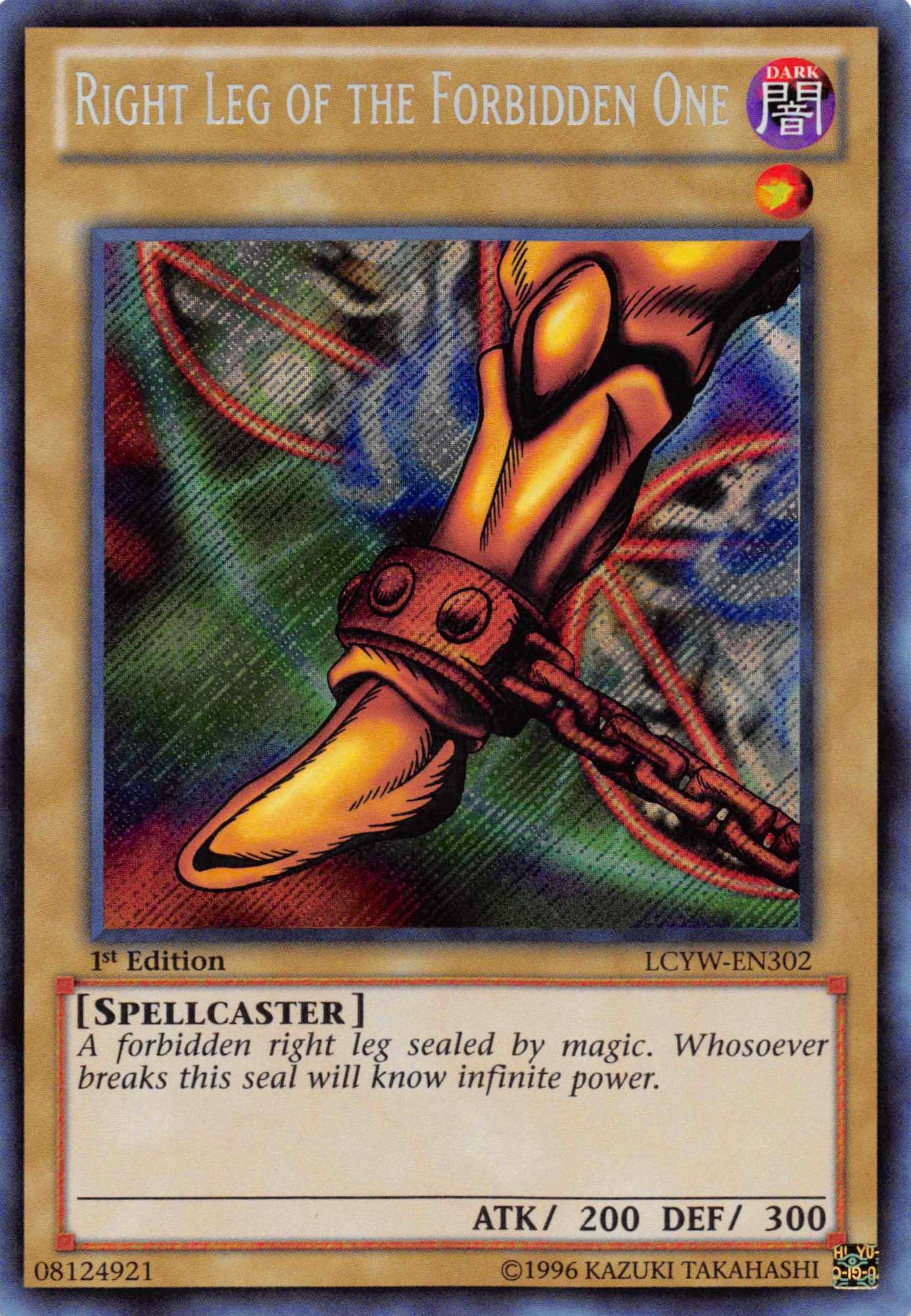 Right Leg of the Forbidden One [LCYW-EN302] Secret Rare