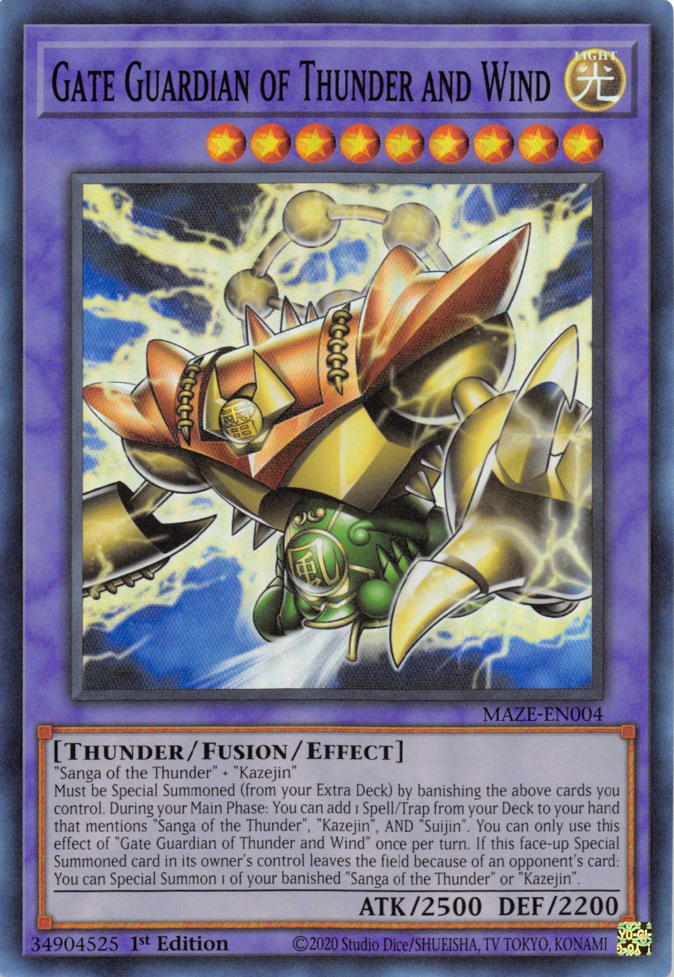 Gate Guardian of Thunder and Wind [MAZE-EN004] Super Rare