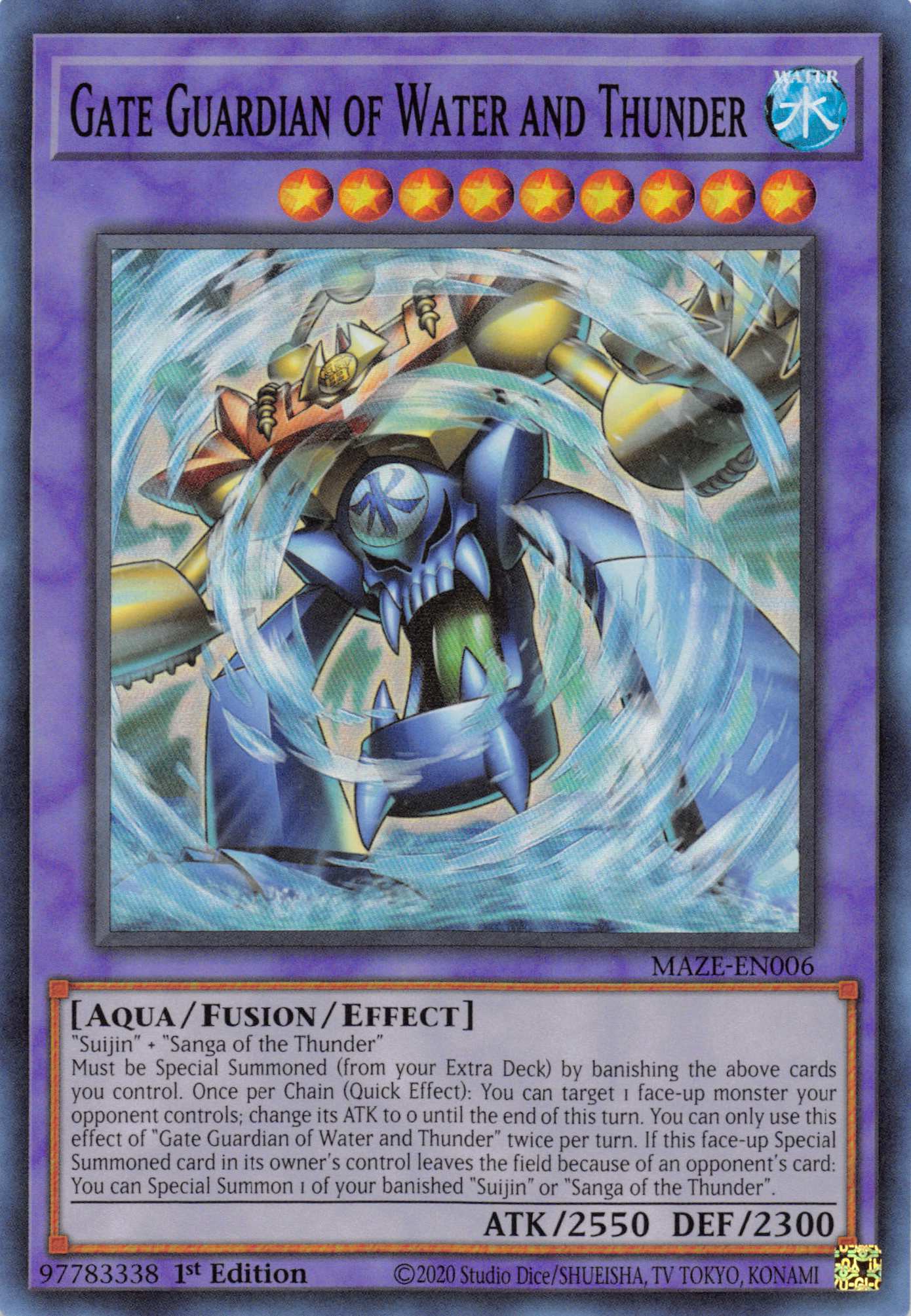 Gate Guardian of Water and Thunder [MAZE-EN006] Super Rare