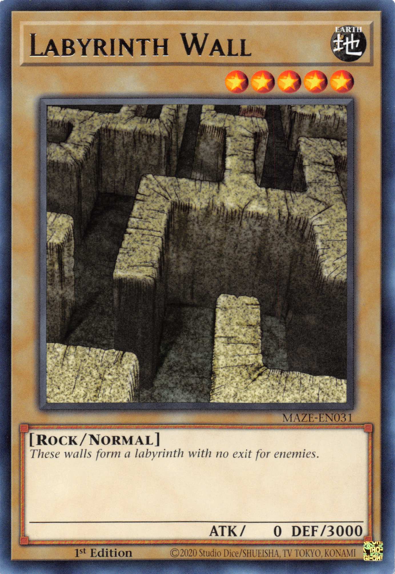 Labyrinth Wall [MAZE-EN031] Rare