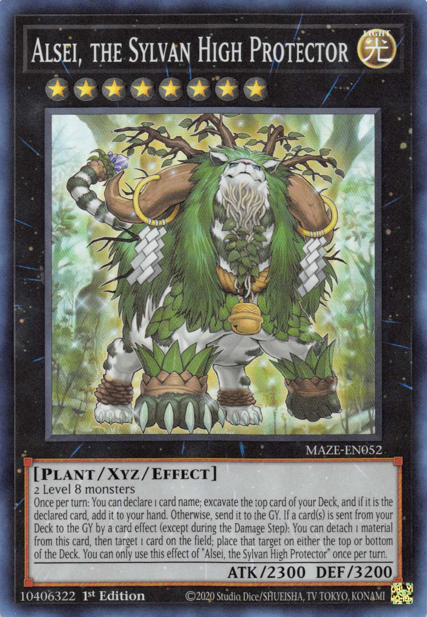 Alsei, the Sylvan High Protector [MAZE-EN052] Super Rare