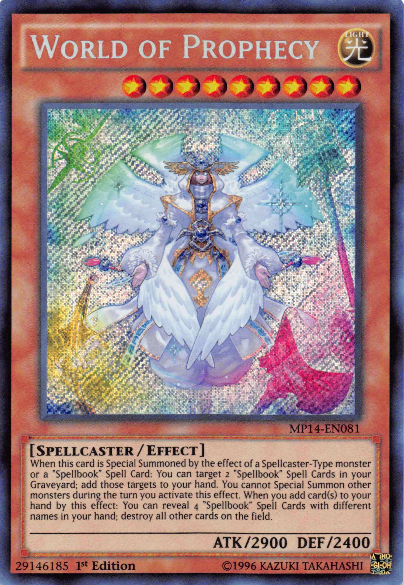 World of Prophecy [MP14-EN081] Secret Rare