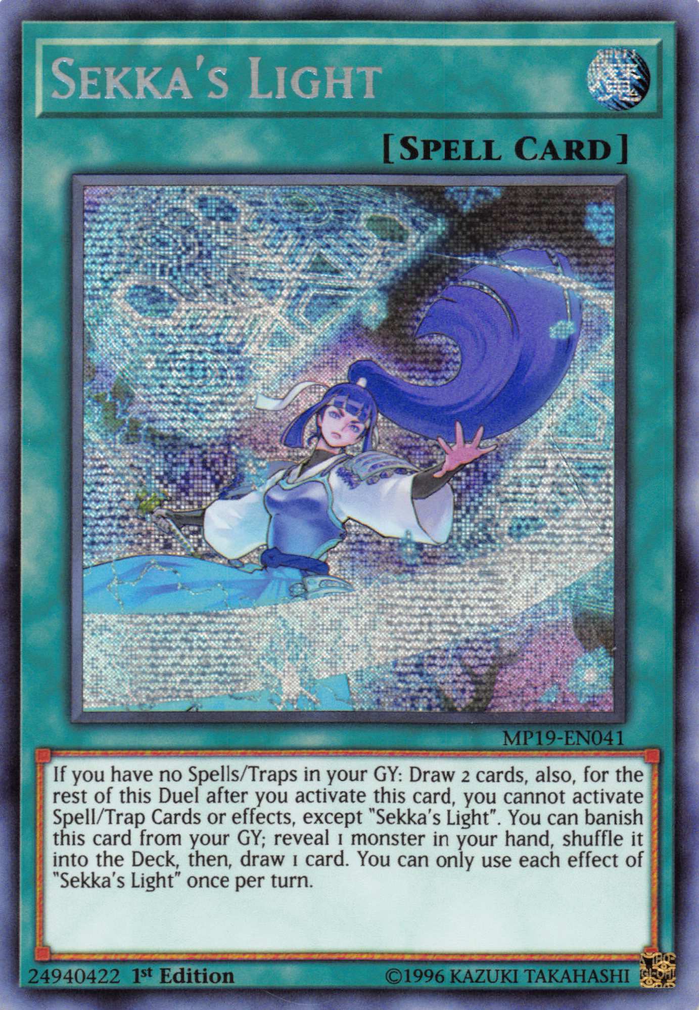 Sekka's Light [MP19-EN041] Prismatic Secret Rare