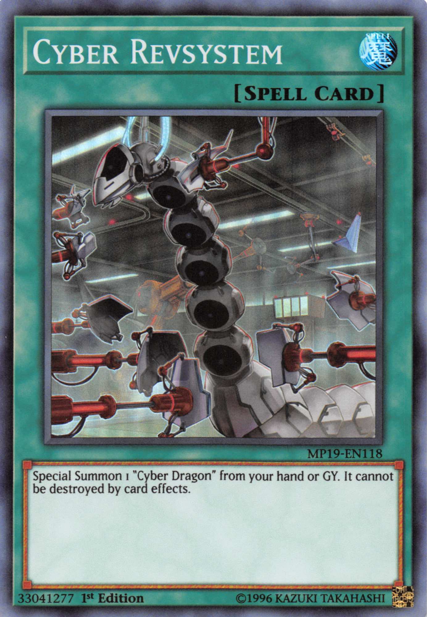 Cyber Revsystem [MP19-EN118] Super Rare