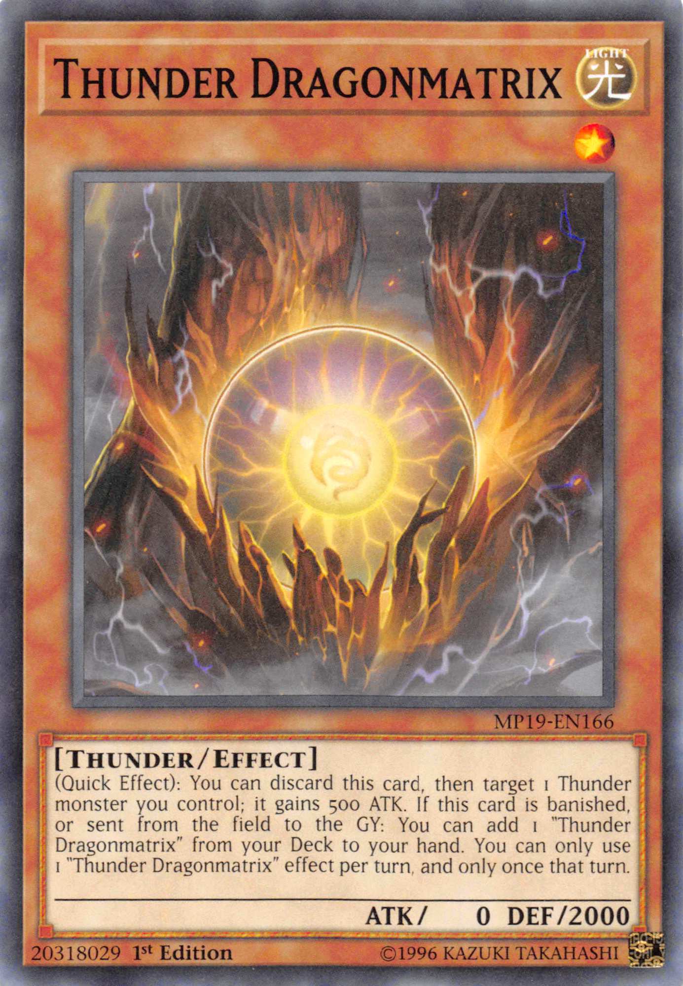 Thunder Dragonmatrix [MP19-EN166] Common