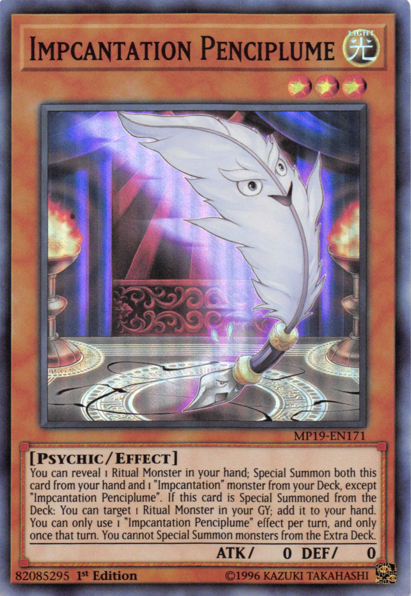 Impcantation Penciplume [MP19-EN171] Super Rare