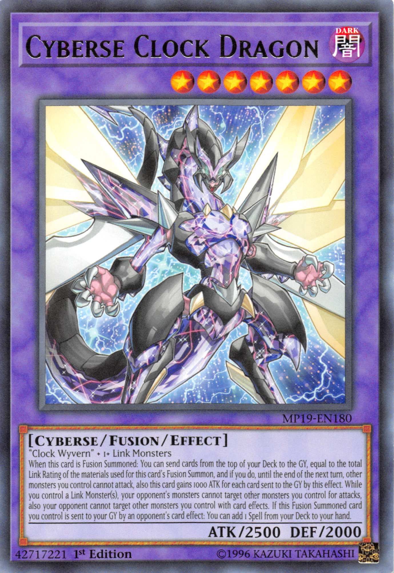 Cyberse Clock Dragon [MP19-EN180] Rare