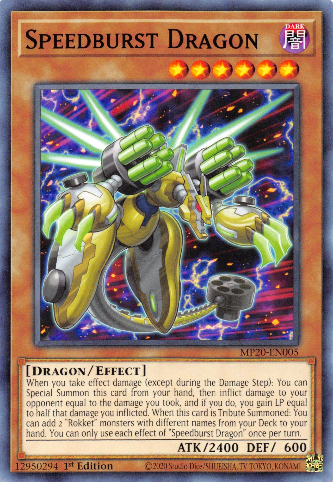 Speedburst Dragon [MP20-EN005] Common