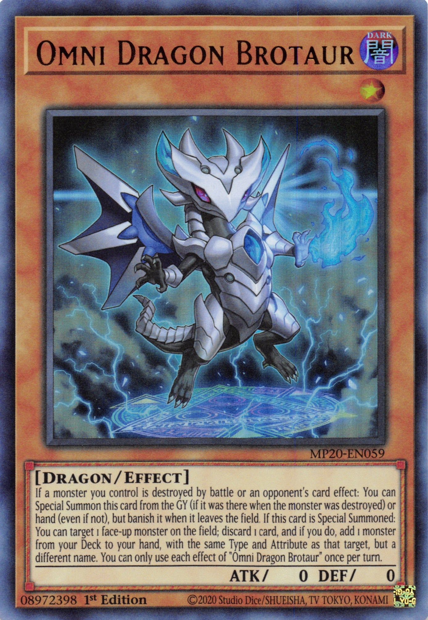 Omni Dragon Brotaur [MP20-EN059] Ultra Rare