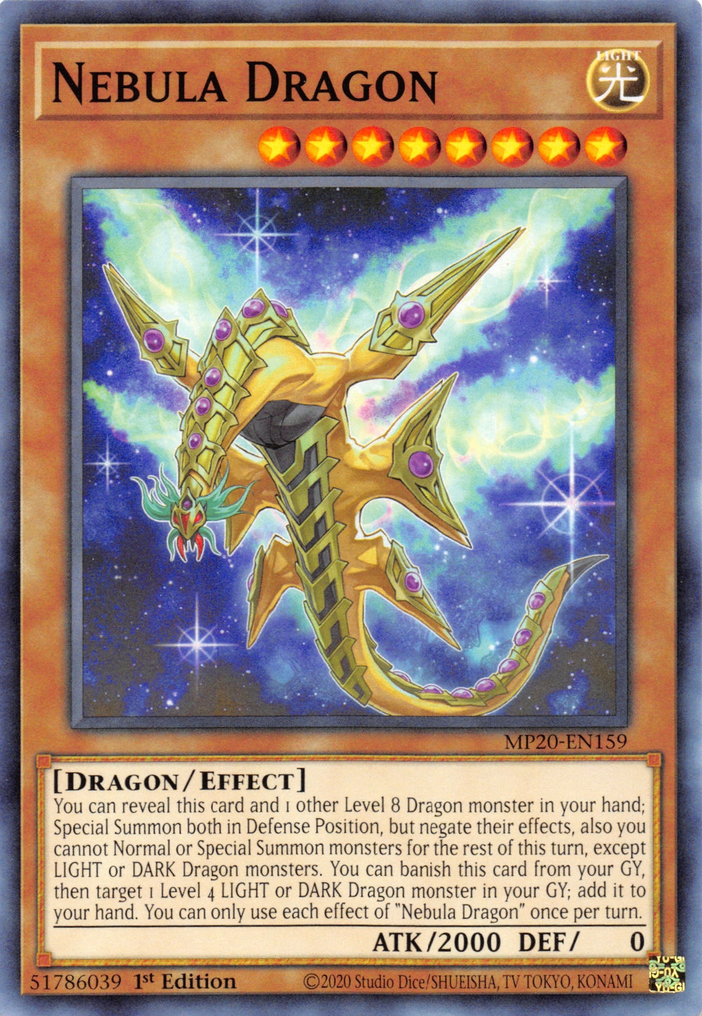 Nebula Dragon [MP20-EN159] Common