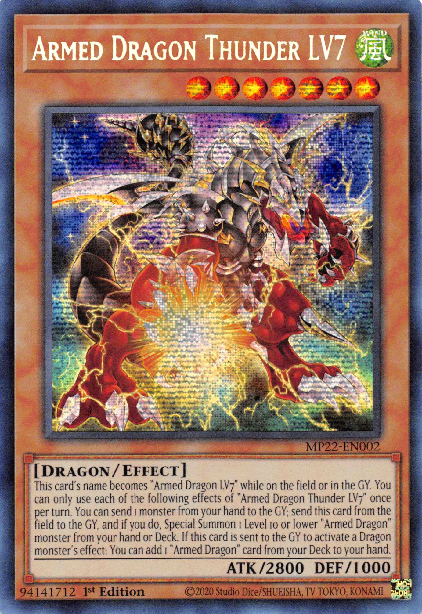 Armed Dragon Thunder LV7 [MP22-EN002] Prismatic Secret Rare