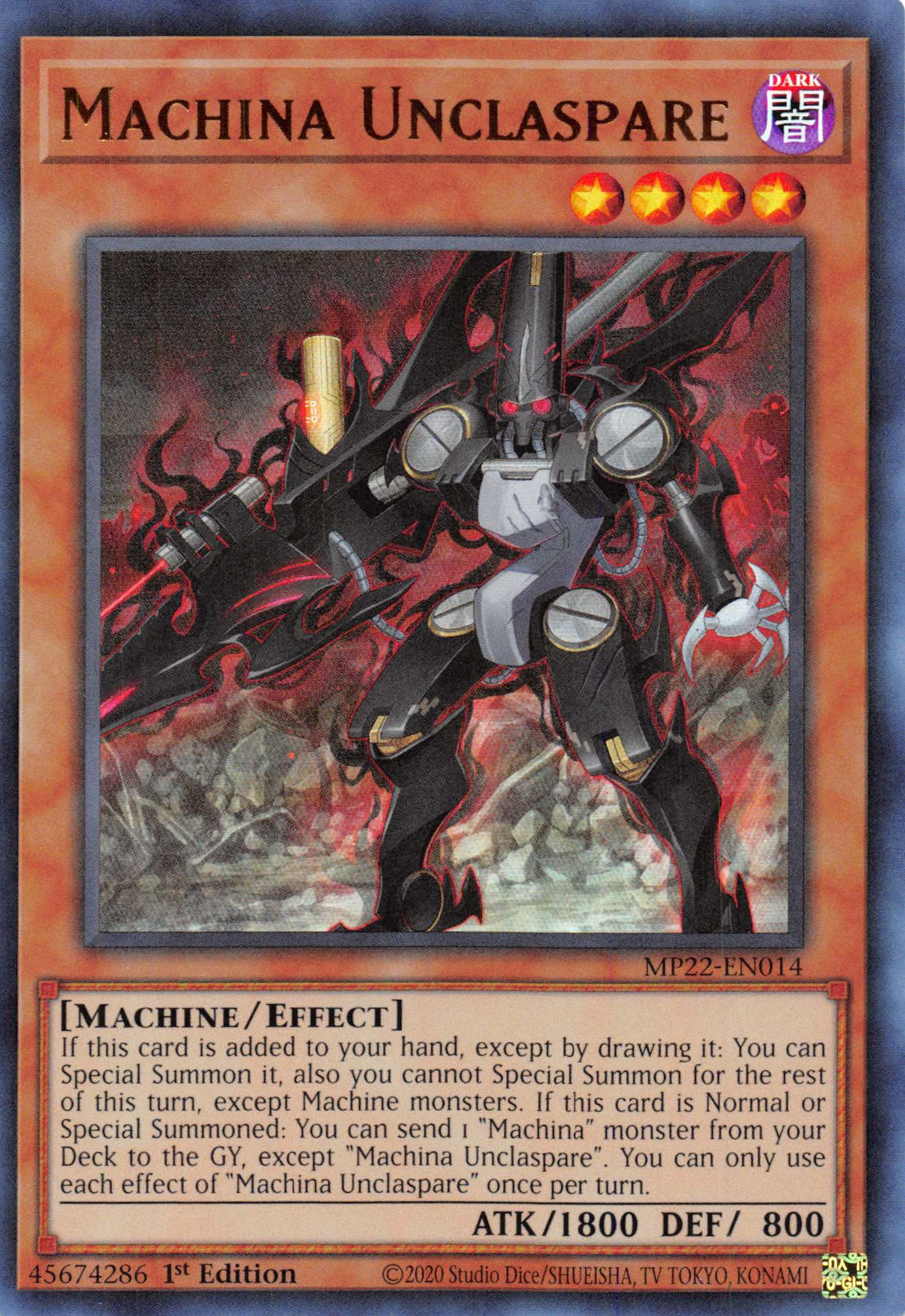 Machina Unclaspare [MP22-EN014] Ultra Rare