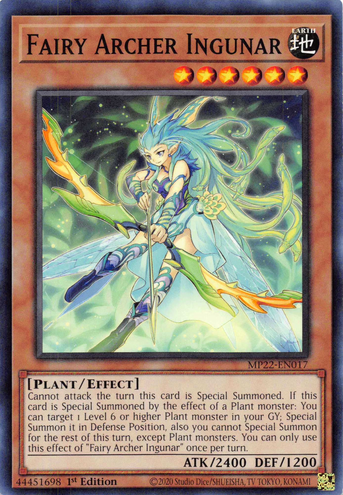 Fairy Archer Ingunar [MP22-EN017] Common