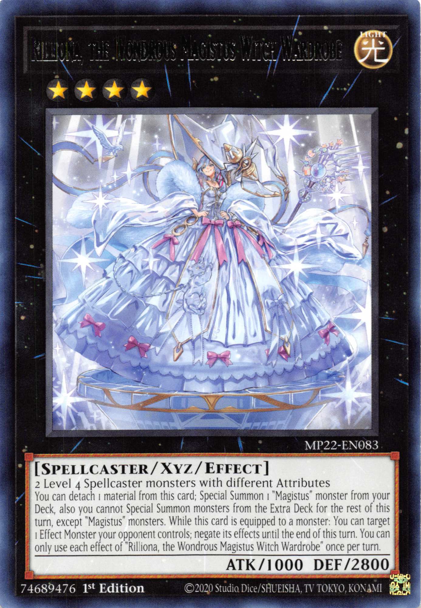 Rilliona, the Wondrous Magistus Witch Wardrobe [MP22-EN083] Rare