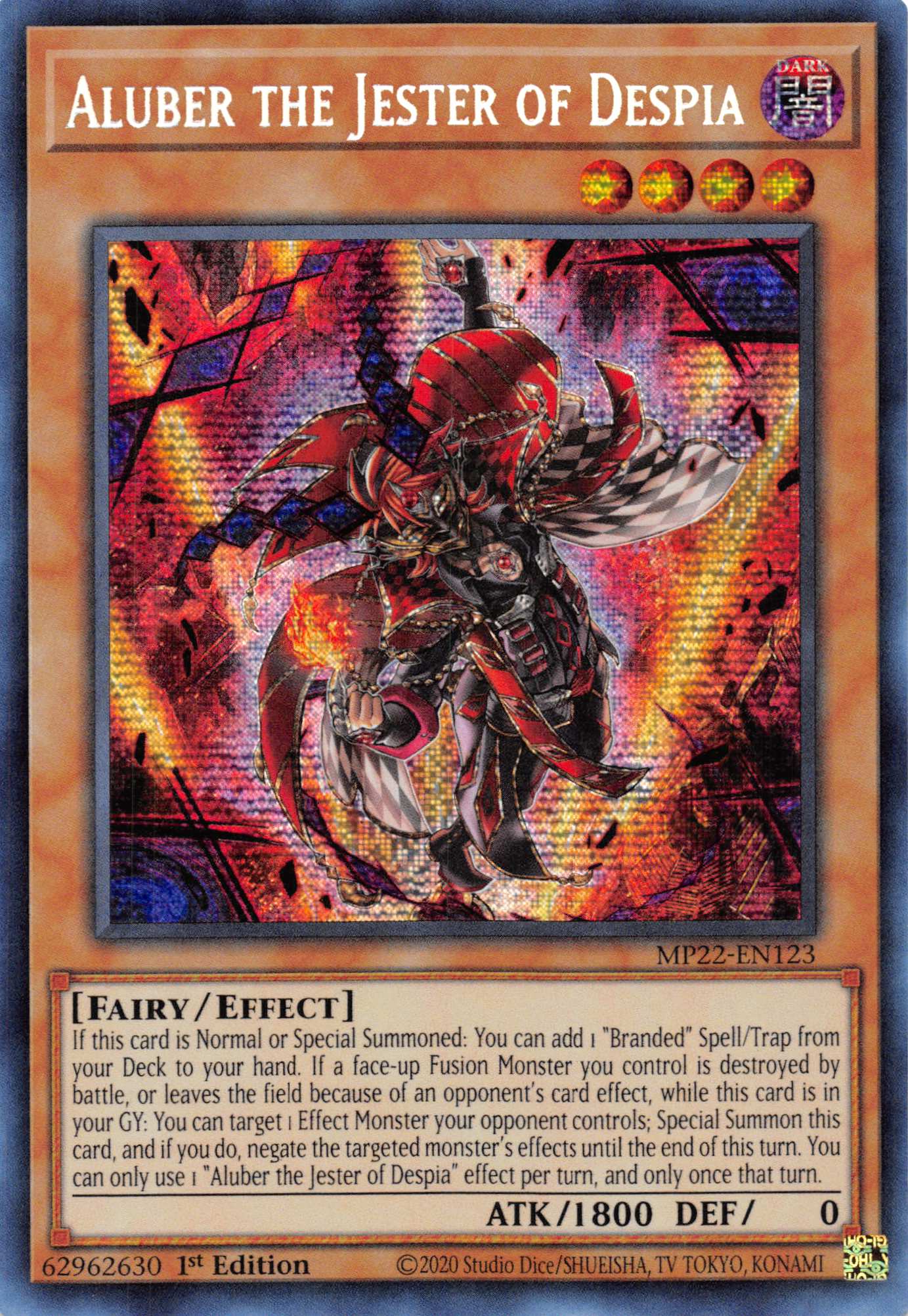 Aluber the Jester of Despia [MP22-EN123] Prismatic Secret Rare