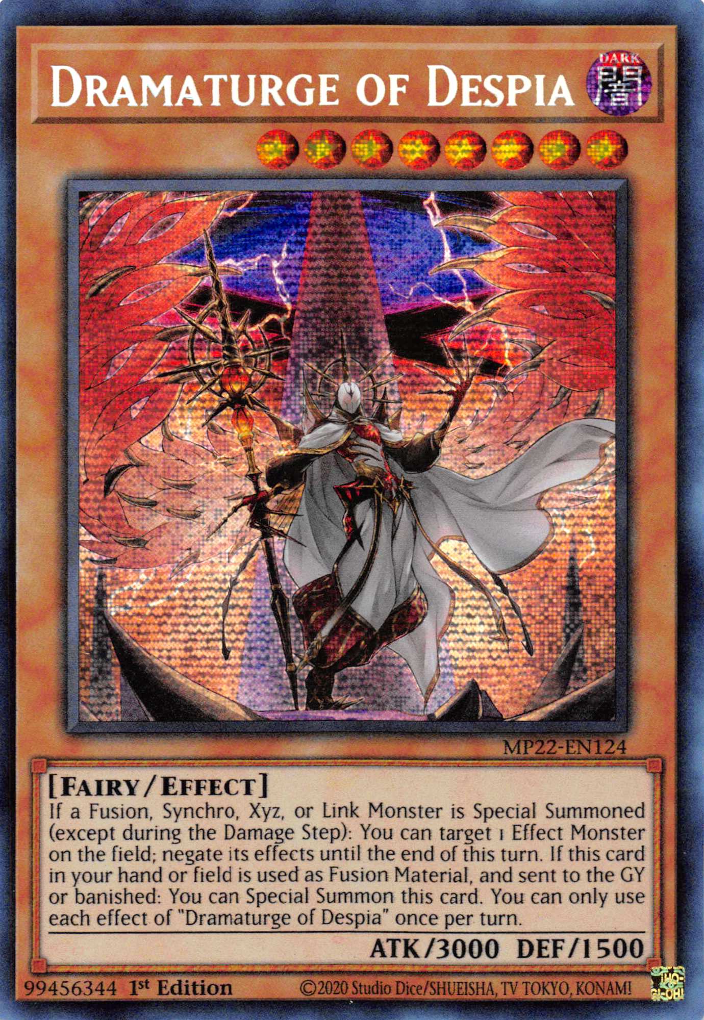 Dramaturge of Despia [MP22-EN124] Prismatic Secret Rare