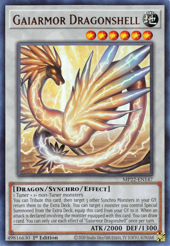 Gaiarmor Dragonshell [MP22-EN147] Ultra Rare