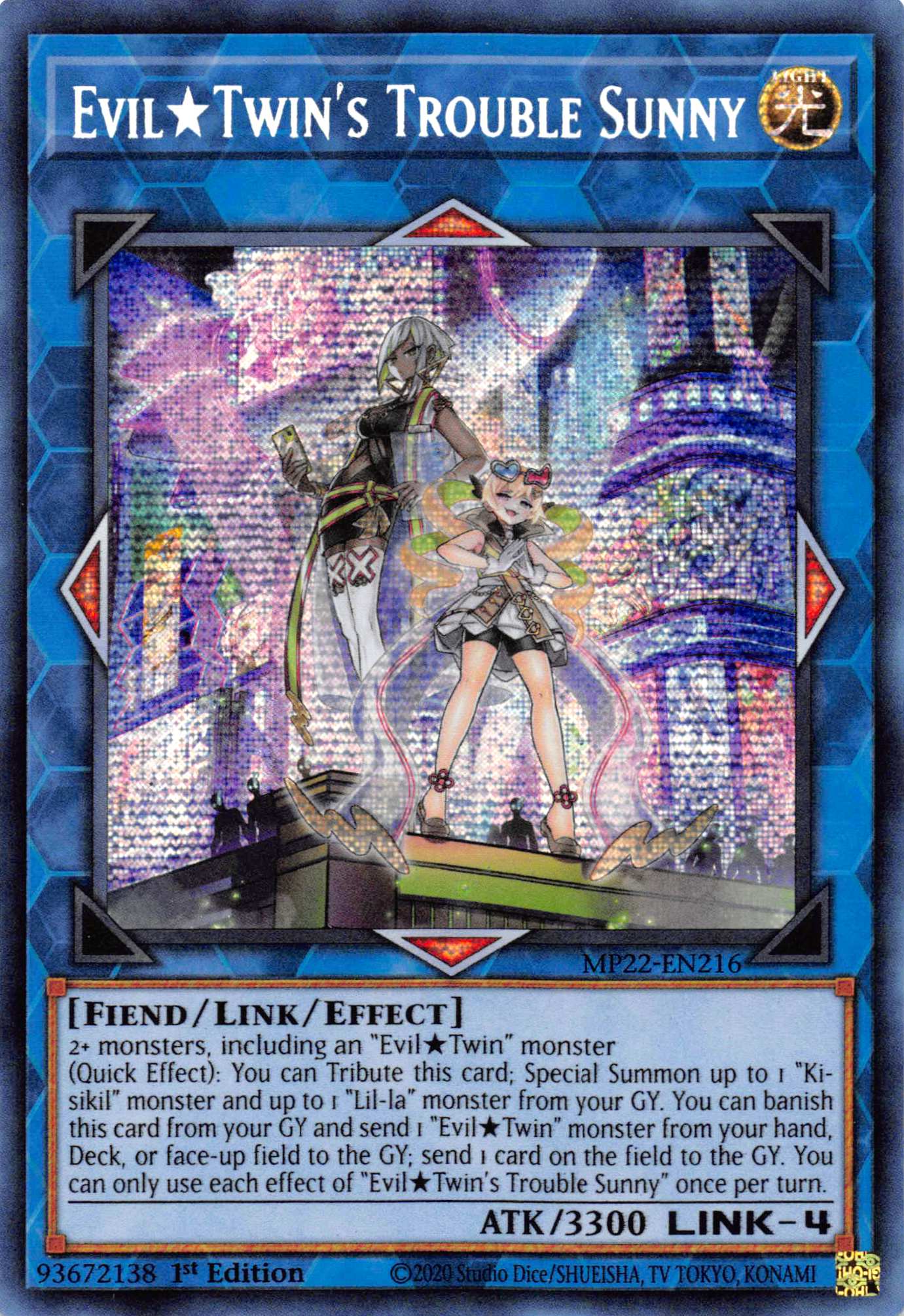 Evil★Twins Trouble Sunny [MP22-EN216] Prismatic Secret Rare