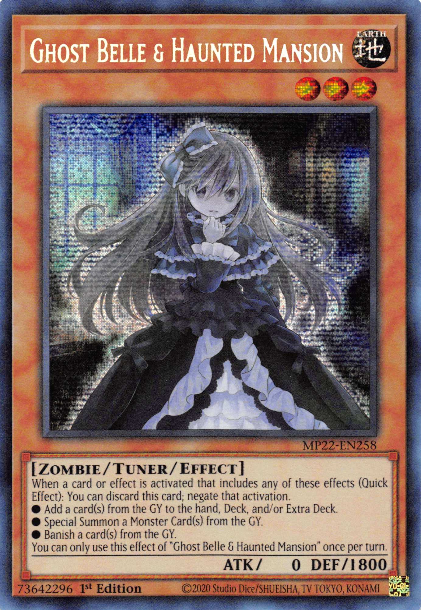 Ghost Belle & Haunted Mansion [MP22-EN258] Prismatic Secret Rare