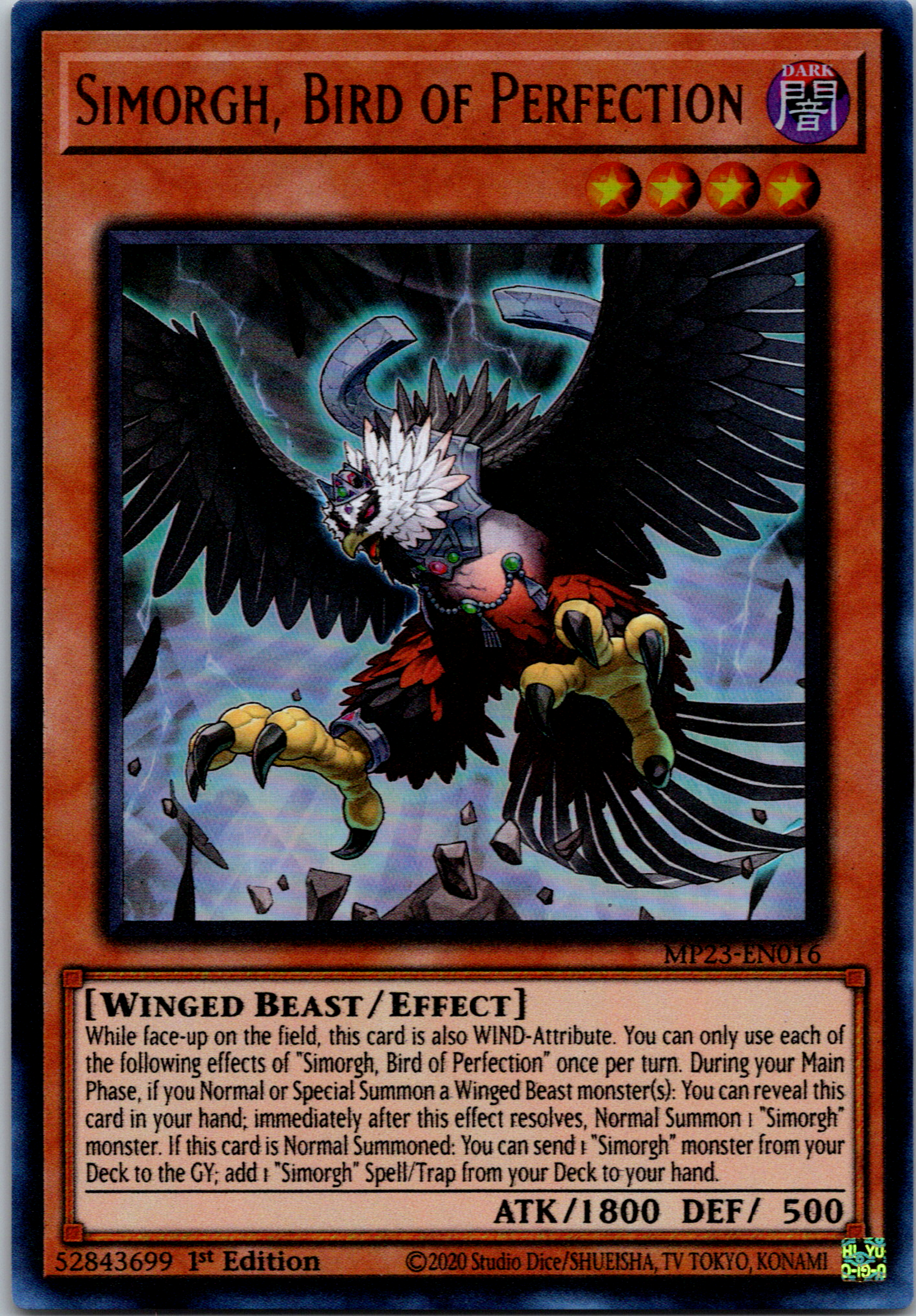 Simorgh, Bird of Perfection [MP23-EN016] Ultra Rare