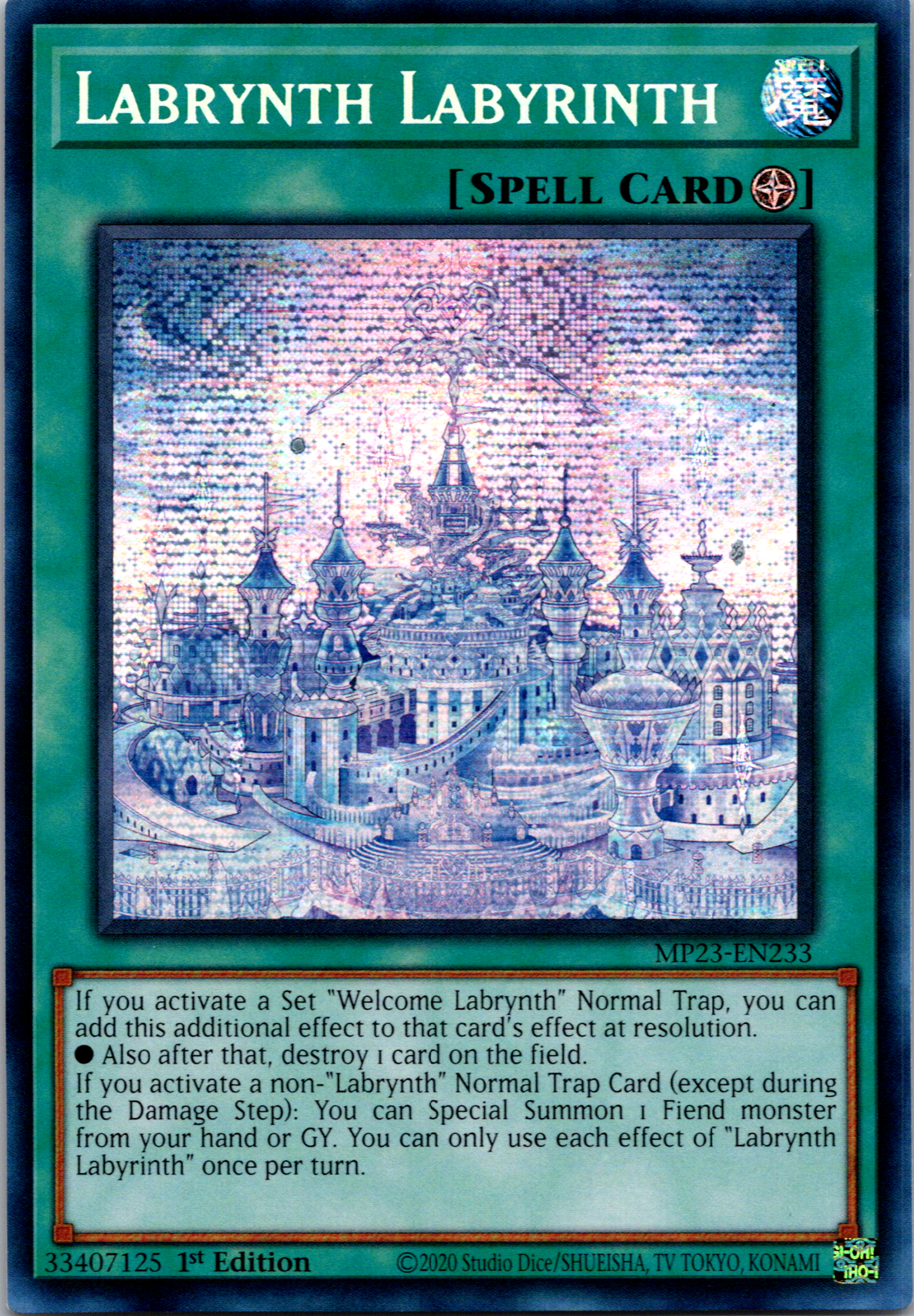 Labrynth Labyrinth [MP23-EN233] Prismatic Secret Rare