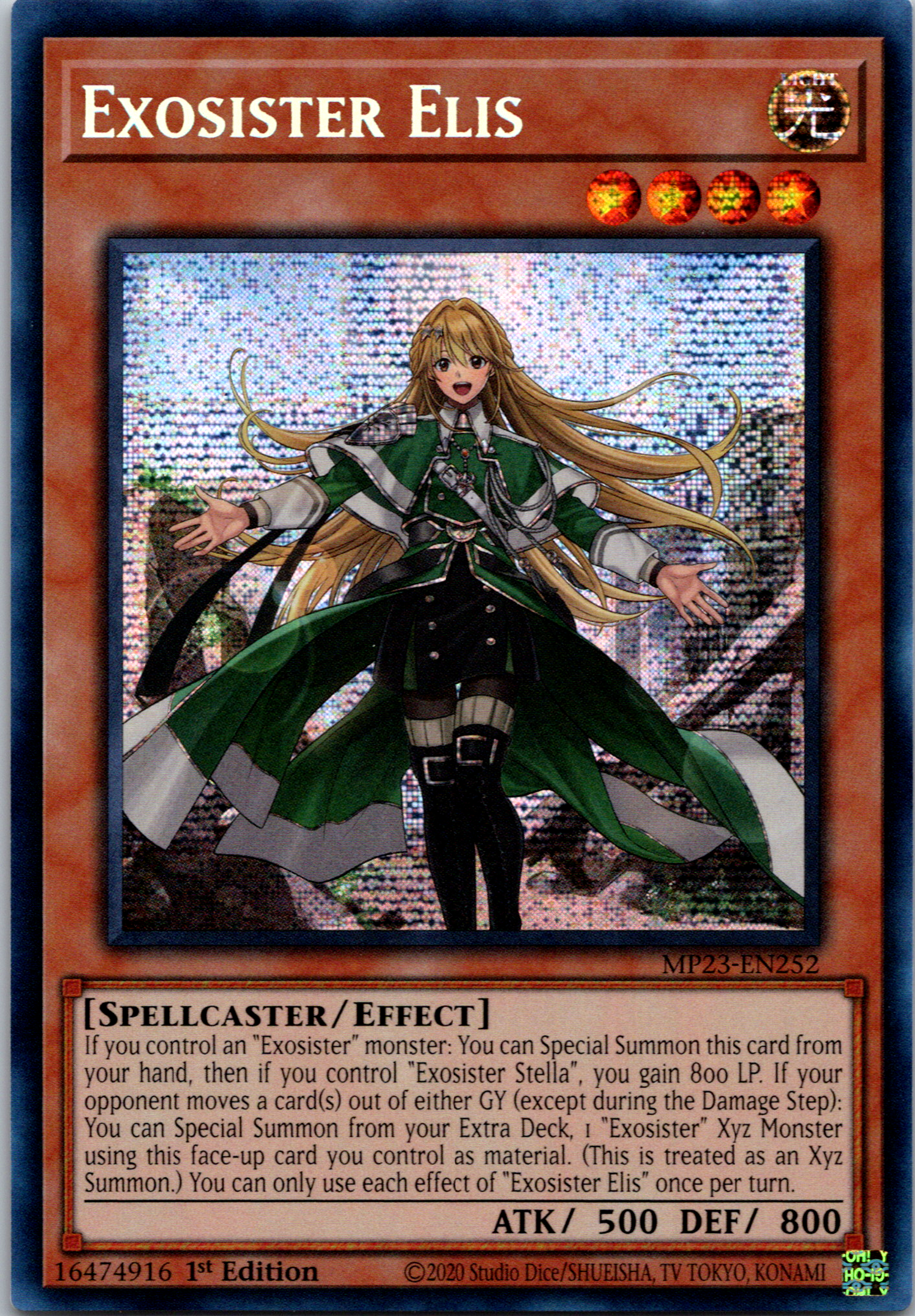 Exosister Elis [MP23-EN252] Prismatic Secret Rare