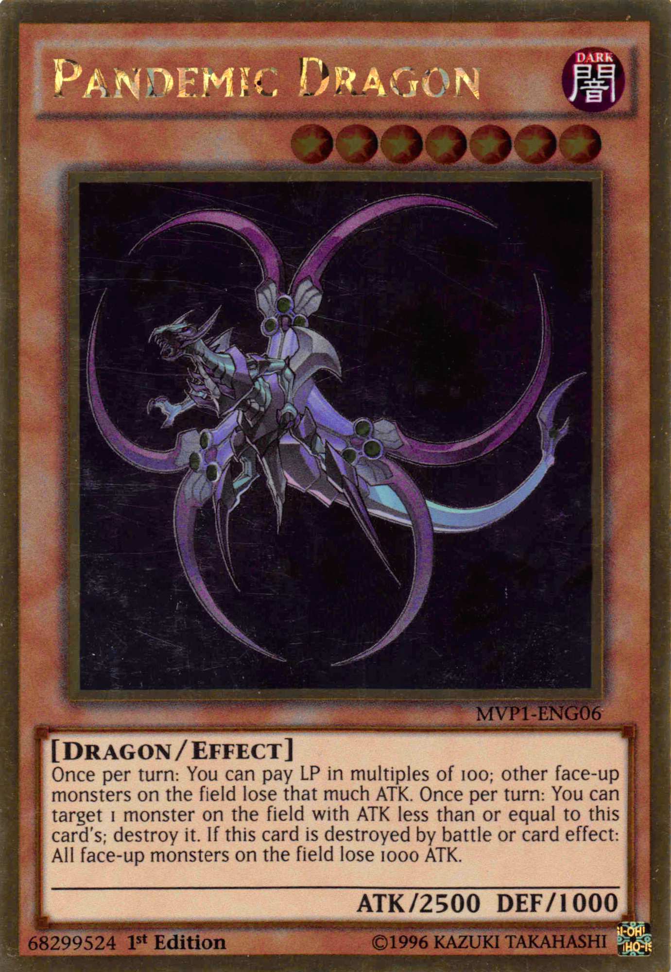 Pandemic Dragon [MVP1-ENG06] Gold Rare