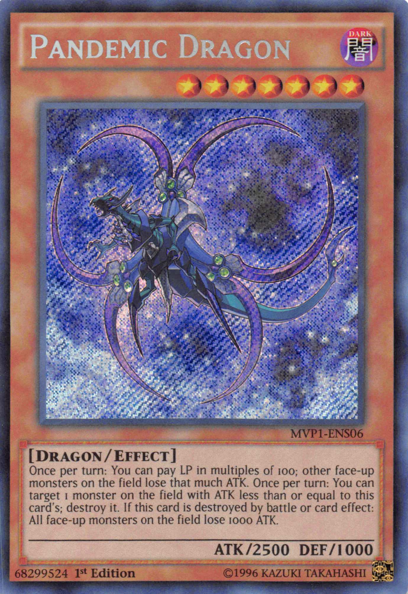 Pandemic Dragon [MVP1-ENS06] Secret Rare