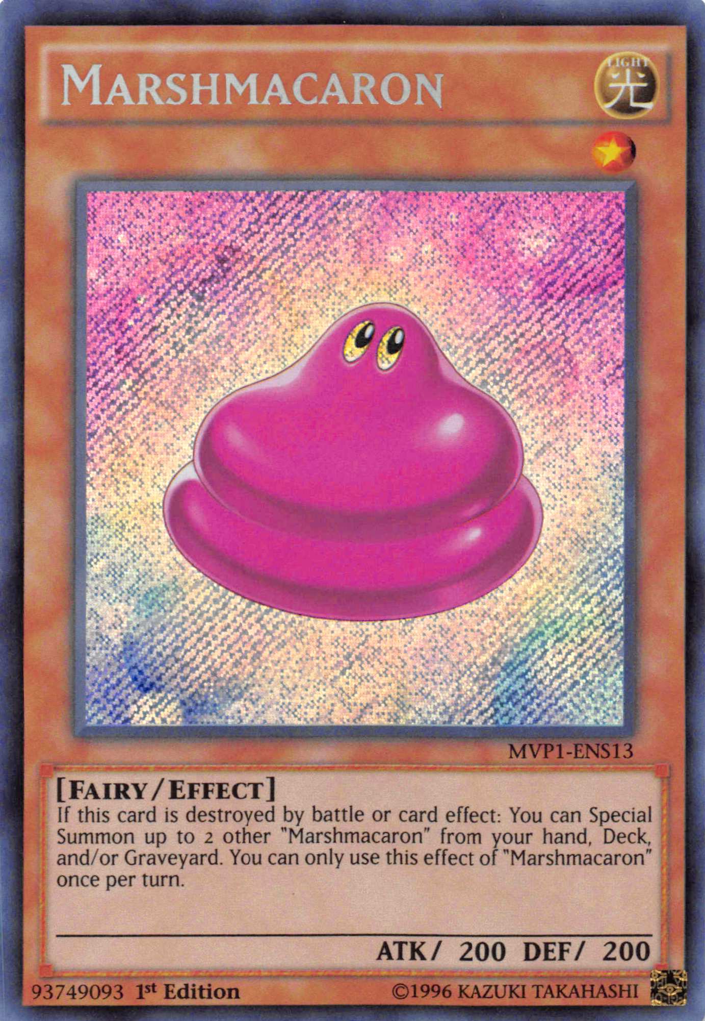 Marshmacaron [MVP1-ENS13] Secret Rare