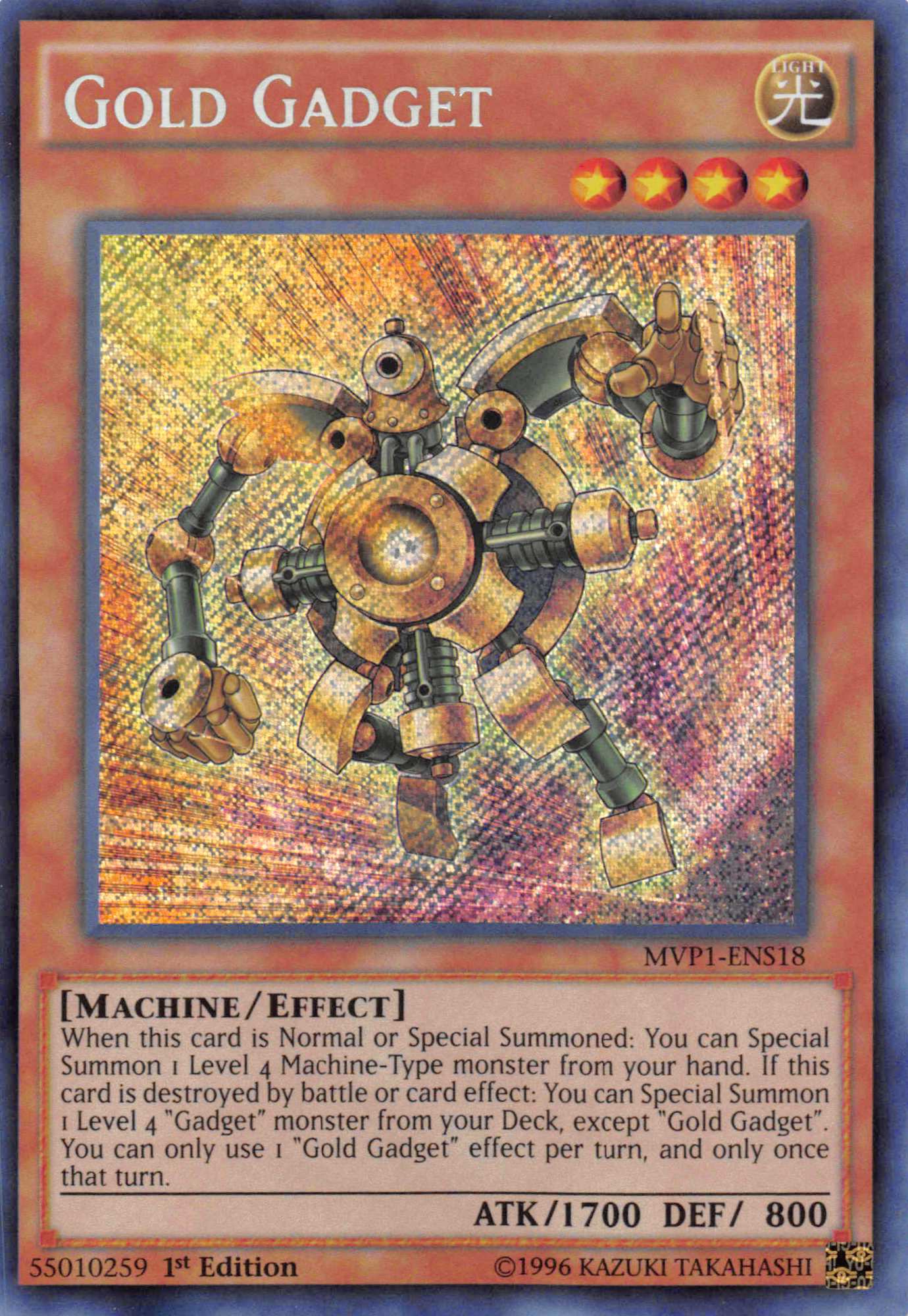 Gold Gadget [MVP1-ENS18] Secret Rare