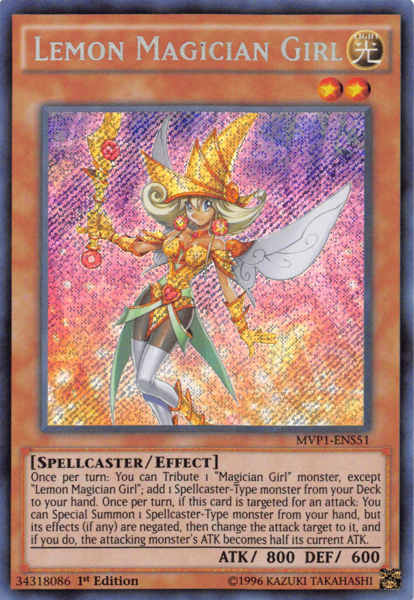 Lemon Magician Girl [MVP1-ENS51] Secret Rare