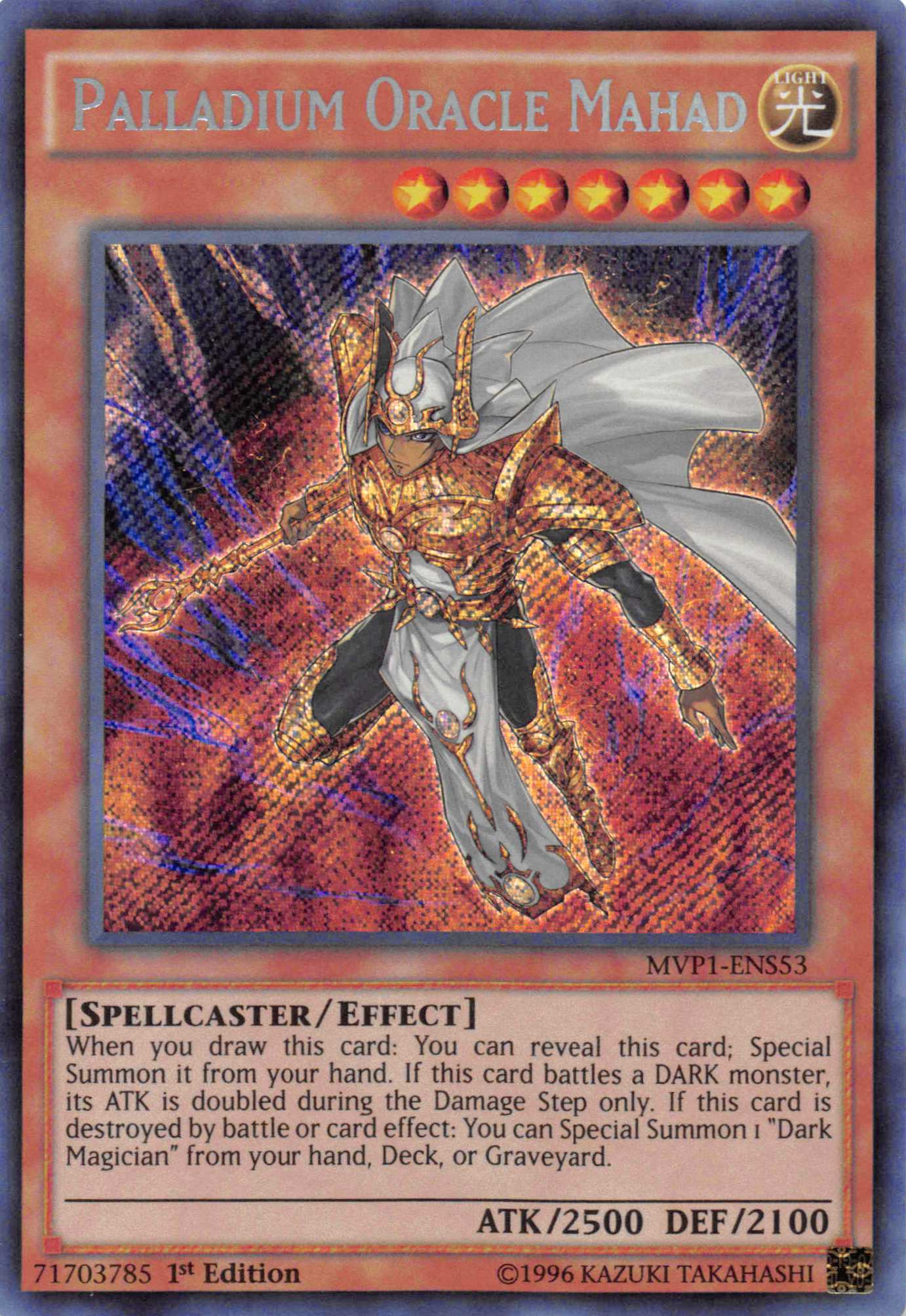 Palladium Oracle Mahad [MVP1-ENS53] Secret Rare