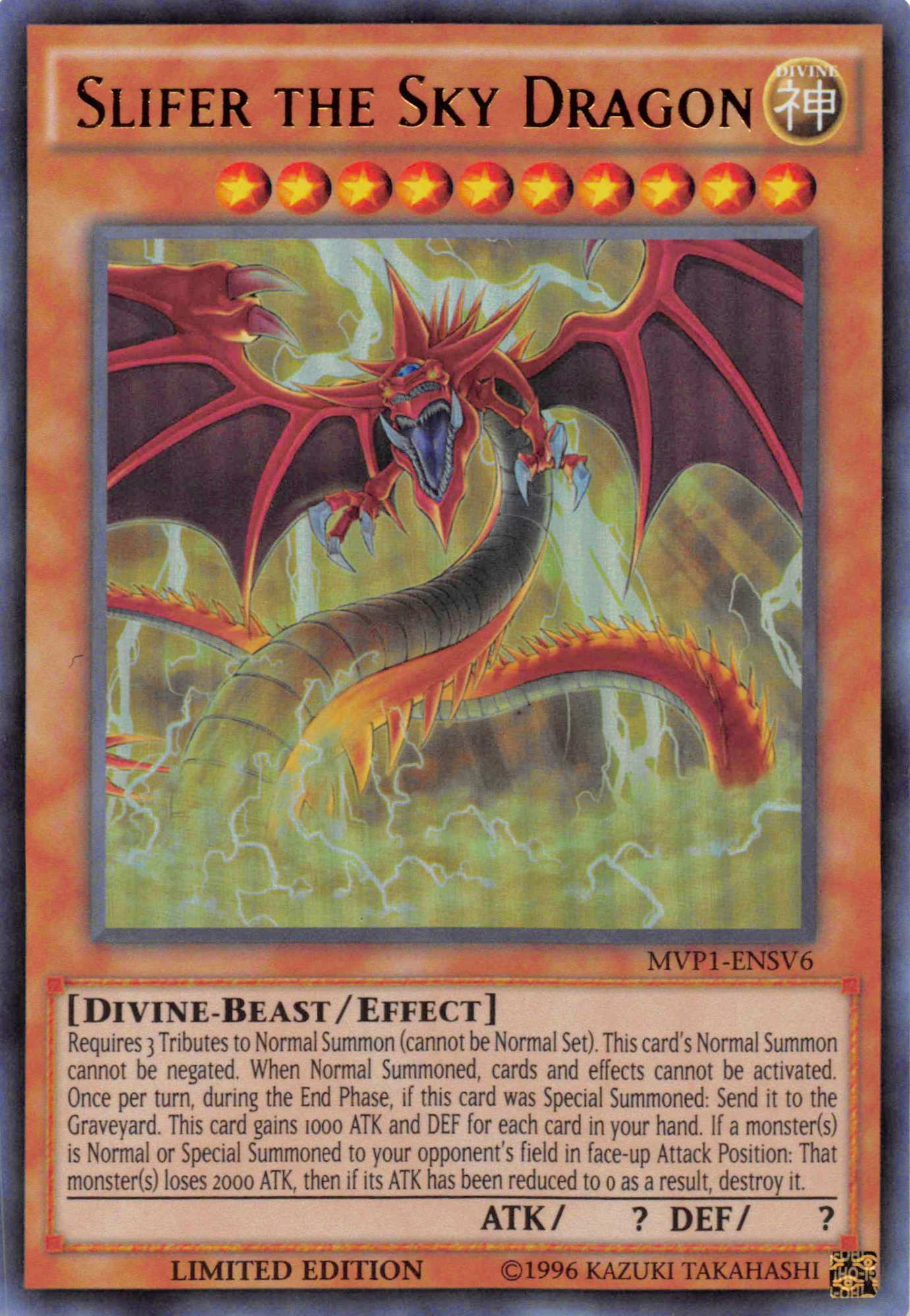 Slifer the Sky Dragon [MVP1-ENSV6] Ultra Rare