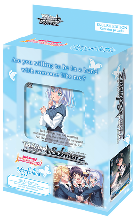 Weiss Schwarz: BanG Dream! Girls Band Party! [Morfonica] Trial Deck+ (English) - Duel Kingdom