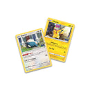 Pokémon TCG: Pokémon GO Tin (Snorlax)-2