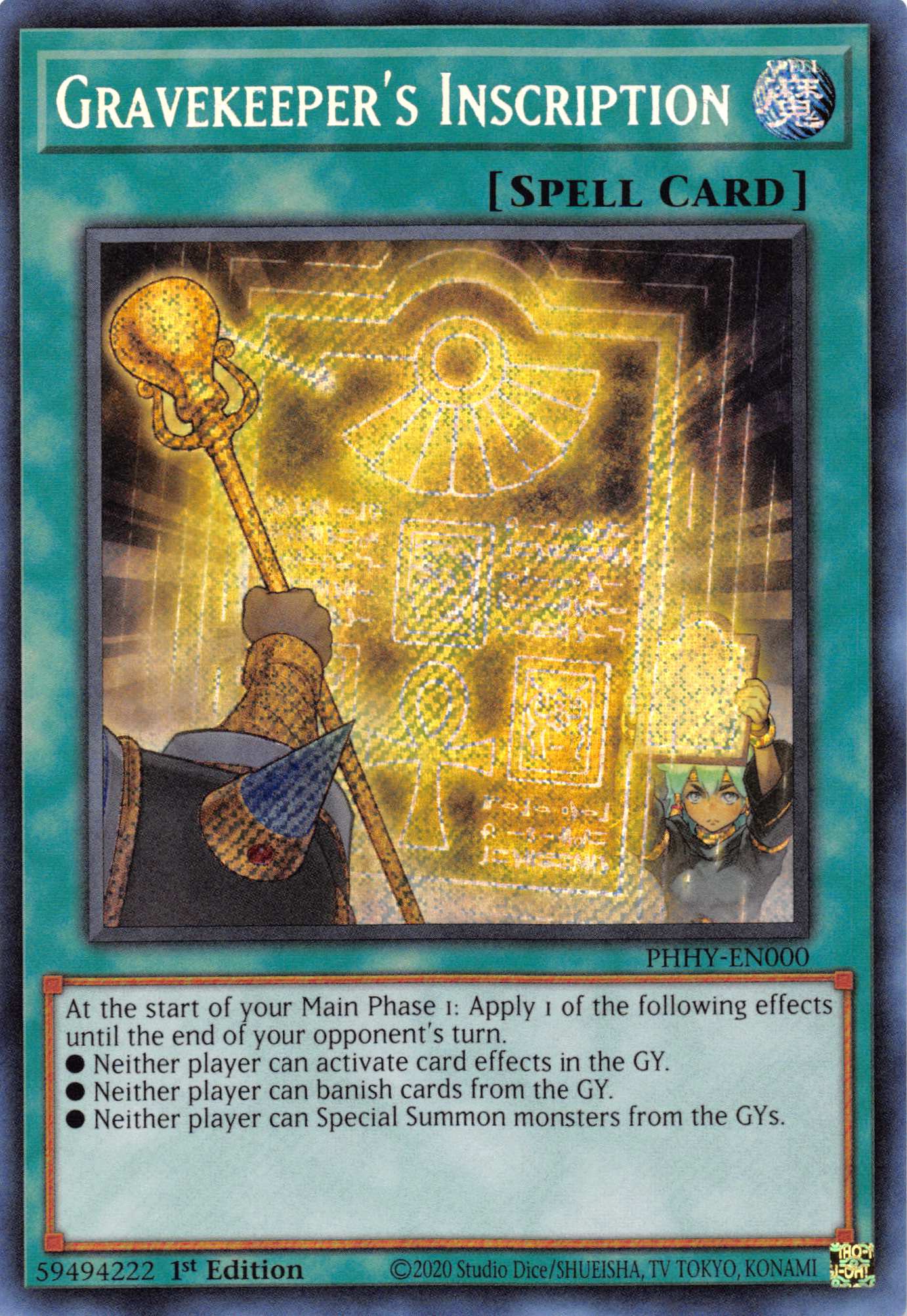 Gravekeeper's Inscription [PHHY-EN000] Secret Rare