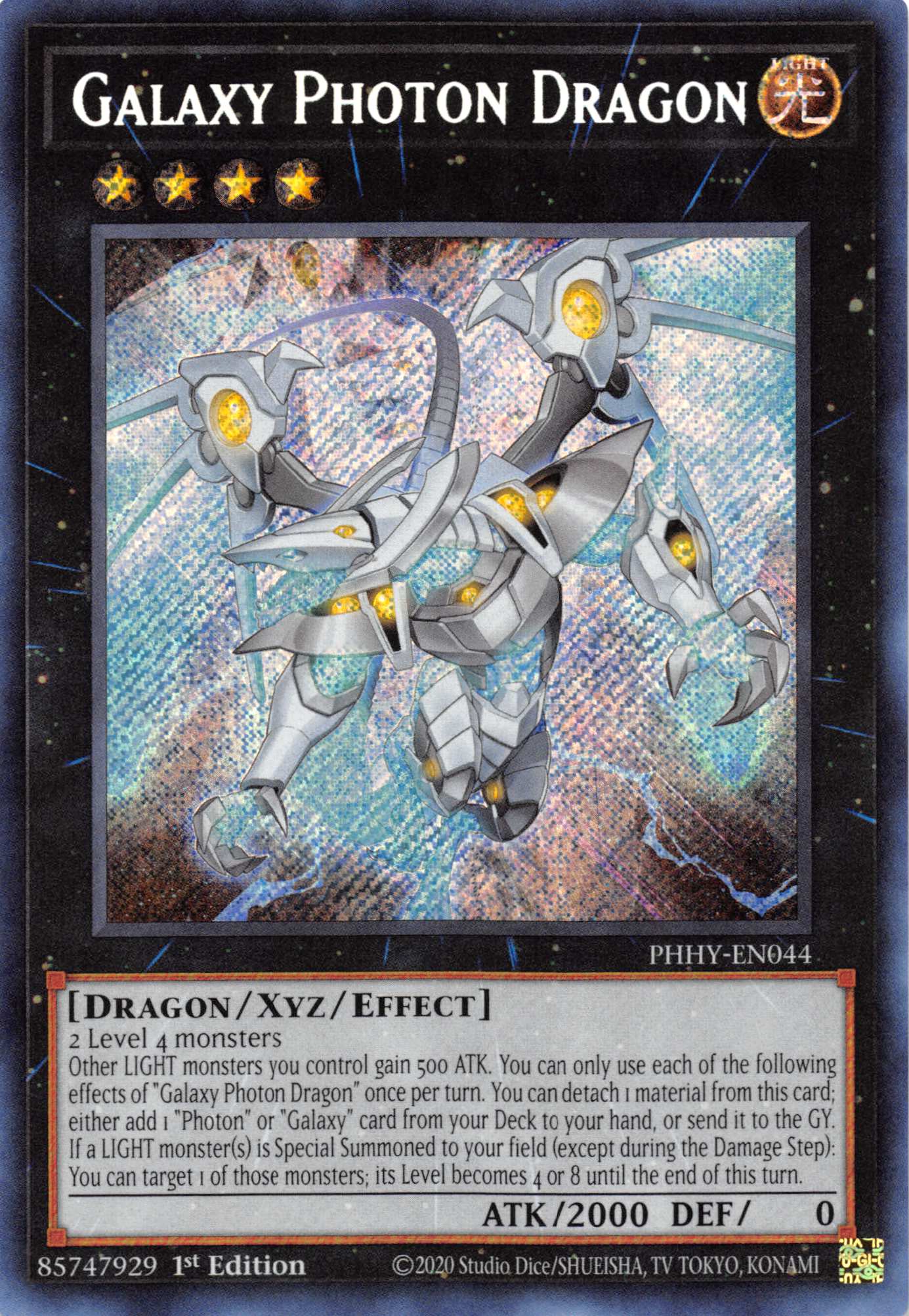 Galaxy Photon Dragon [PHHY-EN044] Secret Rare