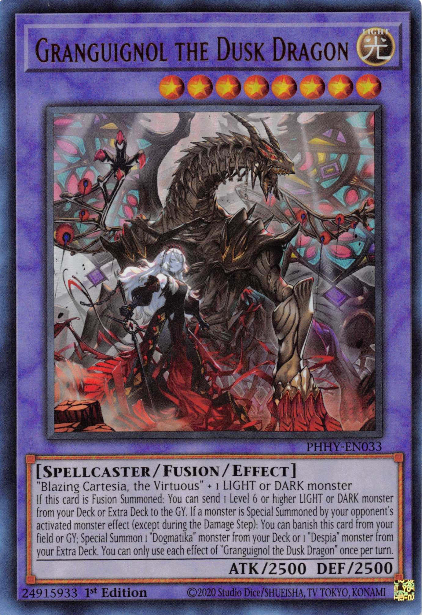 Granguignol the Dusk Dragon [PHHY-EN033] Ultra Rare