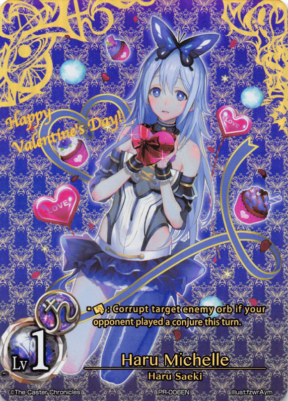 Haru Michelle (Promo) - Duel Kingdom