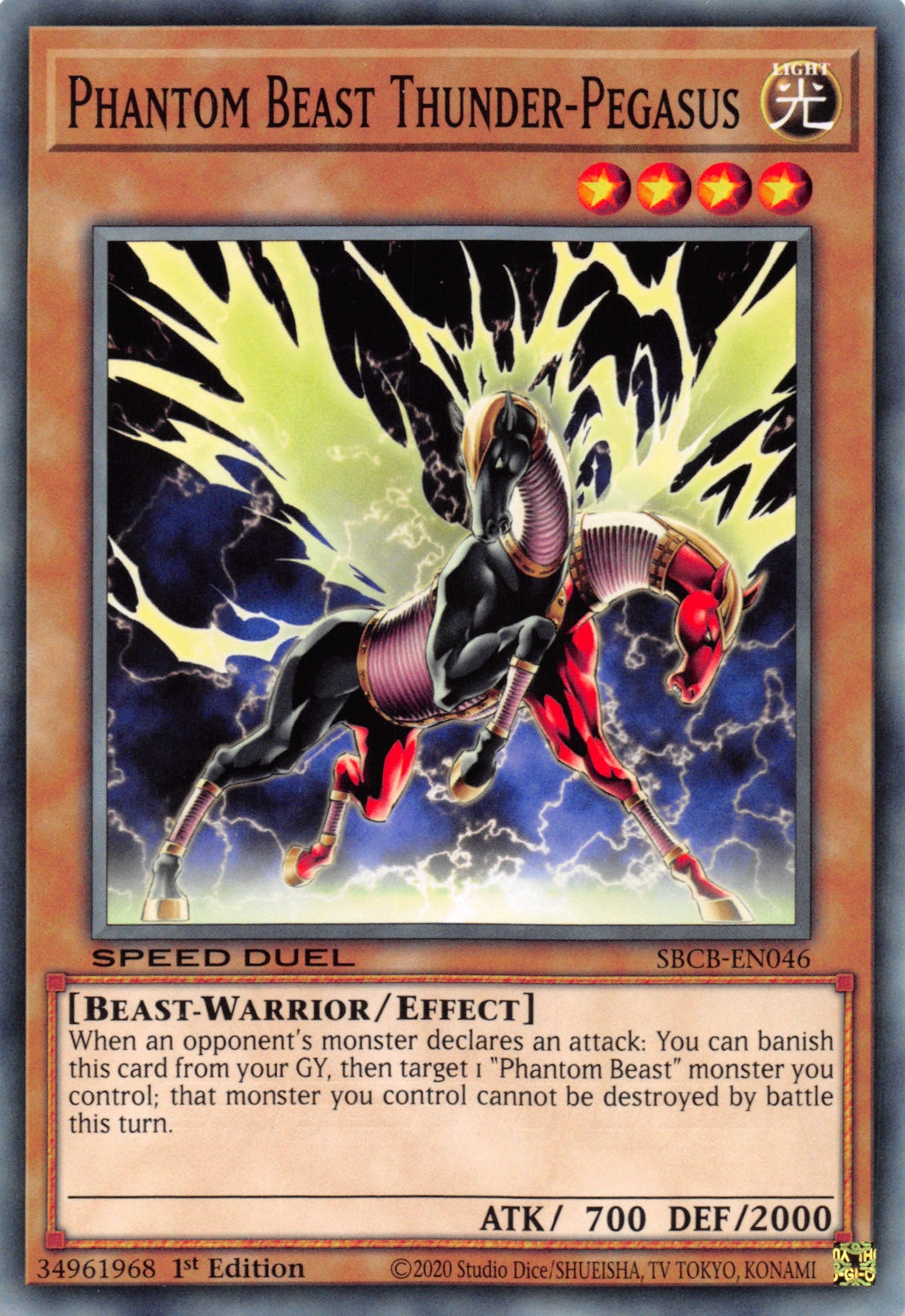 Phantom Beast Thunder-Pegasus [SBCB-EN046] Common - Duel Kingdom
