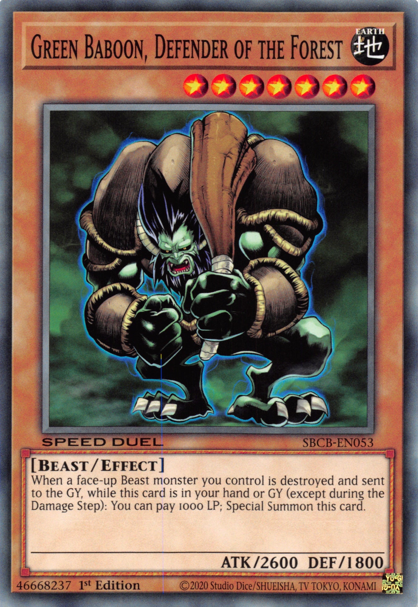 Green Baboon, Defender of the Forest [SBCB-EN053] Common - Duel Kingdom
