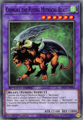 Chimera the Flying Mythical Beast [SBCB-EN062] Common - Duel Kingdom