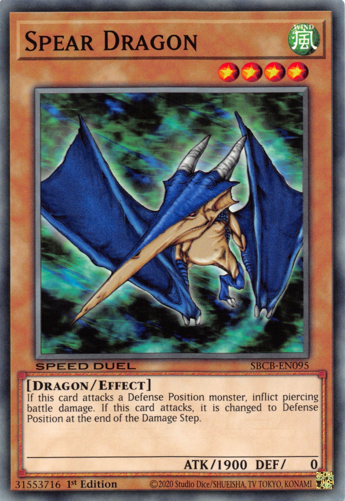 Spear Dragon [SBCB-EN095] Common - Duel Kingdom