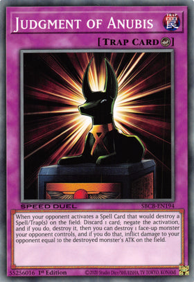 Judgment of Anubis [SBCB-EN194] Common - Duel Kingdom