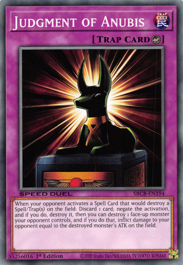 Judgment of Anubis [SBCB-EN194] Common - Duel Kingdom