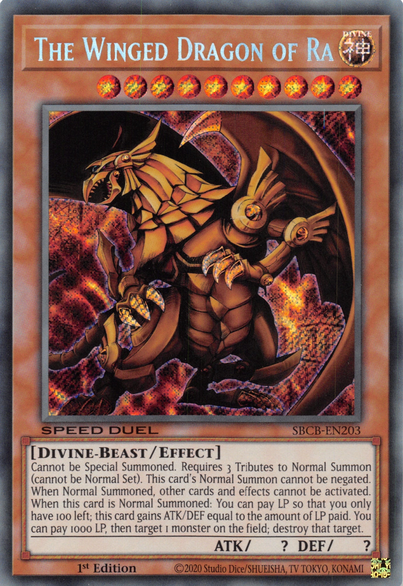The Winged Dragon of Ra [SBCB-EN203] Secret Rare - Duel Kingdom