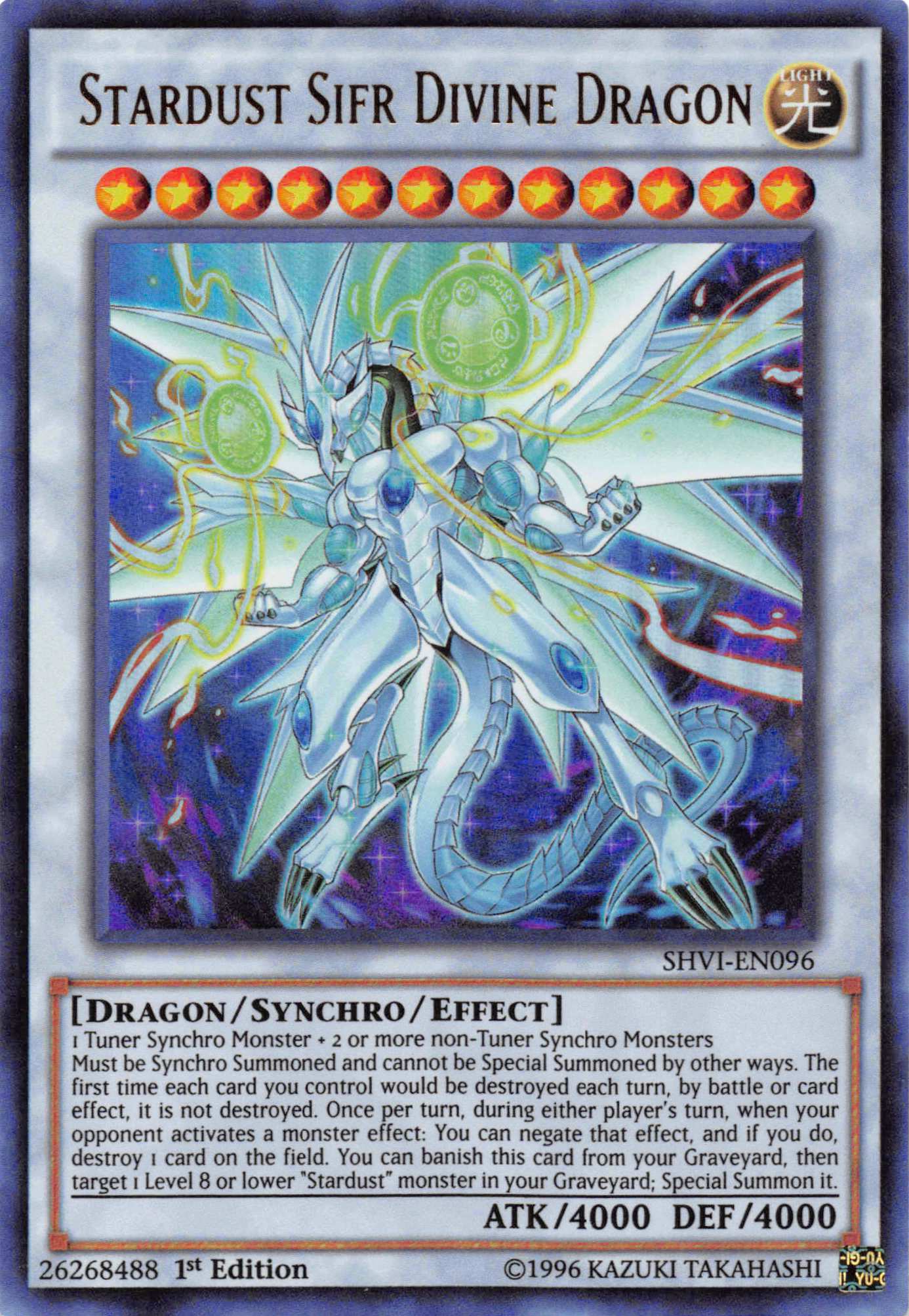 Stardust Sifr Divine Dragon [SHVI-EN096] Ultra Rare