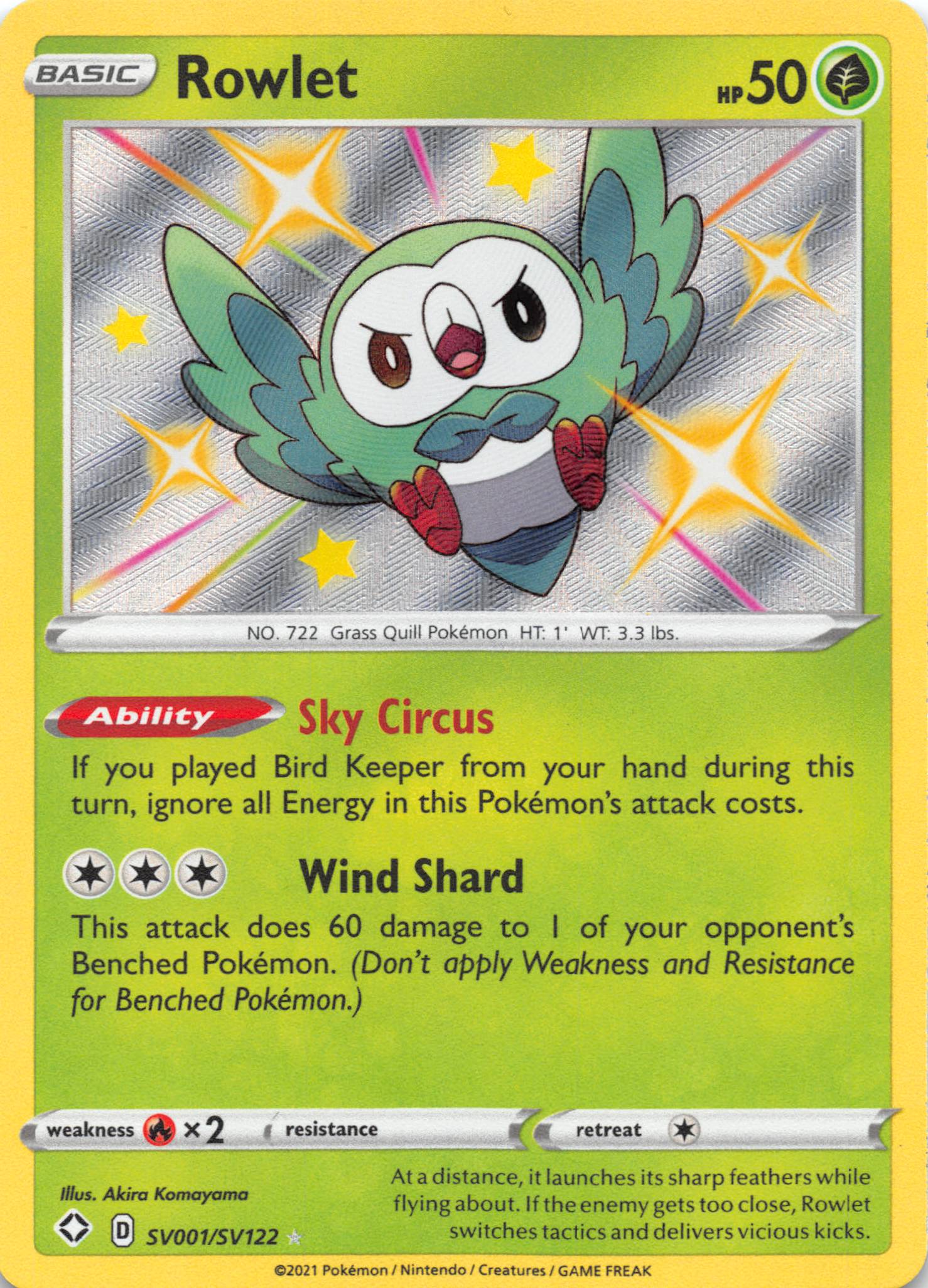 Rowlet [Shining Fates: Shiny Vault] - Duel Kingdom